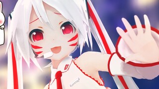 [Cute MMD] Đây là những gì người đàn ông máu sắt nên xem, Awei Mass Burial Mound đang ở phía trước, 