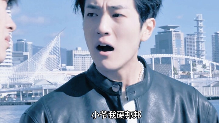 张力好强啊！你们国产新剧现在都这么敢说的嘛！