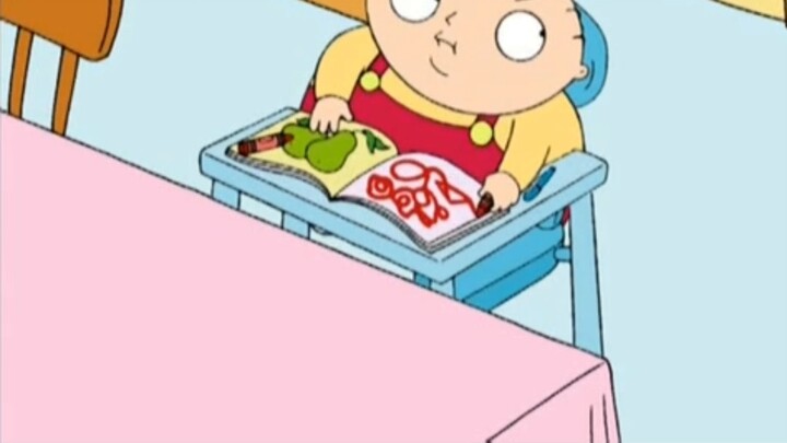 เกี๊ยวกลม