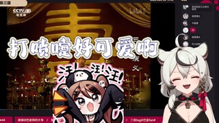 【巴绮Baki】超可爱的打喷嚏