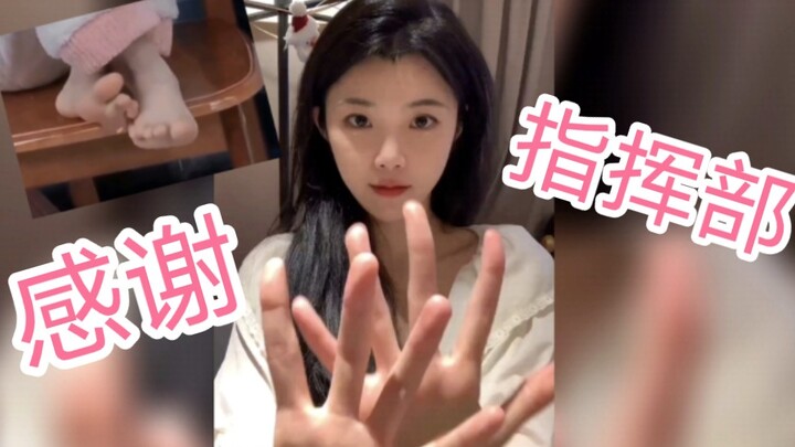 Bạn phải tự mình đến cảm nhận sức hút của nữ thần!