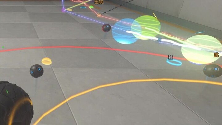 破坏球的一点操作细节