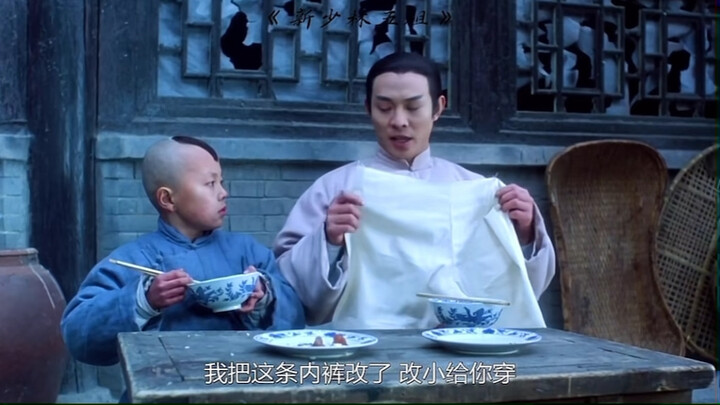 الشعور بالبرودة مجرد كذبة منك