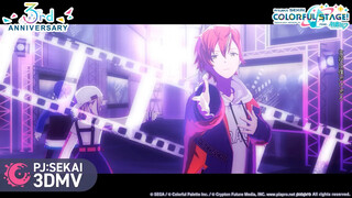 [Vivid BAD SQUAD × KAITO]シネマ(فيلم)[نسخة جديدة للذكرى السنوية الثالثة لـ 3DMV]