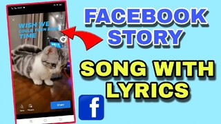 PAANO MAG ADD NG SONG MUSIC WITH LYRICS SA FACEBOOK STORY | JOVTV