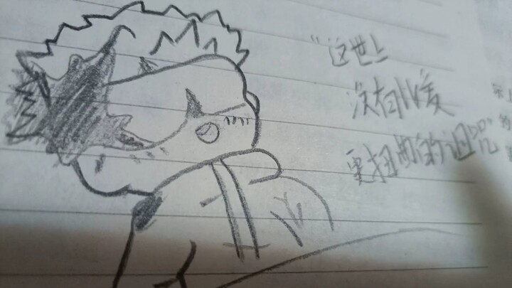 บางทีตอนที่ 235 อาจเป็นตอนจบที่ดีที่สุดก็ได้