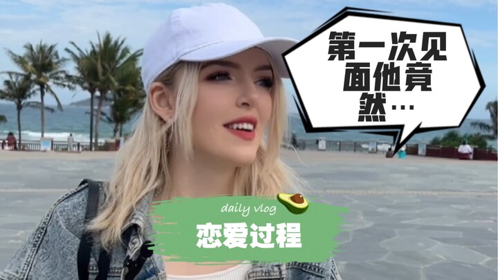 The Whole Story of How My Russian Wife and I Met and Fell in Love