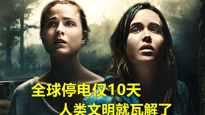في غضون 10 أيام فقط من انقطاع الكهرباء العالمي، انهارت الحضارة البشرية بالكامل وكُشف عن أبشع جوانب ا