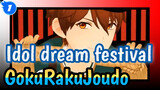 [Idol dream festival/MMD] GokuRakuJoudo_B1