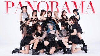 الذكرى السنوية الرابعة لفرقة IZ*ONE! غلاف أغنية "رقصة السكين" من ألبوم "بانوراما" [أعضاء غوانزو ١٢]