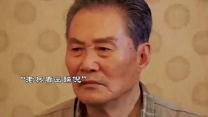 พวกญี่ปุ่นเต้นระบำญี่ปุ่นในงานเลี้ยงแต่งงาน คุณปู่ทหารผ่านศึกเห็นเข้าถึงกับโกรธจัดทันที