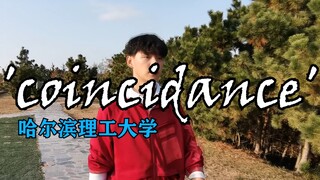 【Vũ điệu lắc vai Harbin Polytechnic】Coincidance Khu vực Ninh Thành, các chàng trai lực lưỡng khoa ng