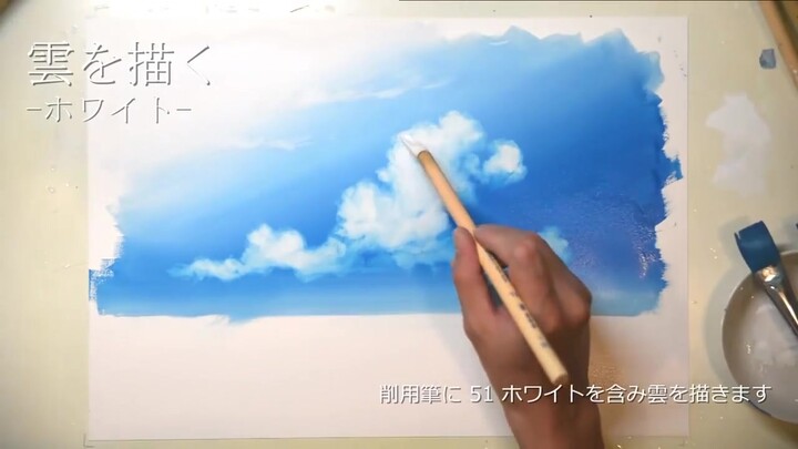 【水彩转载】一发入魂-宫崎骏御用不透明水彩 场景大佬高清示范多P速进，GKD！