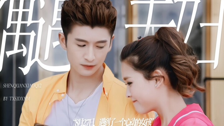 “The Girl-Chases-Guy Script You Thought You Knew Turns Out the Guy Falls for Her at First Sight” | O