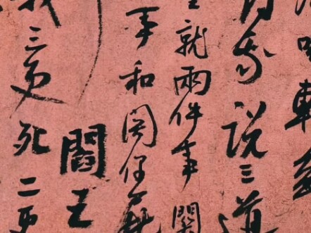 عندما كنت صغيرًا، كنت أتدرب على الخط وأكتب عبارات مثل “الهدوء يقود إلى البعيد” و“الفضيلة العميقة تحم