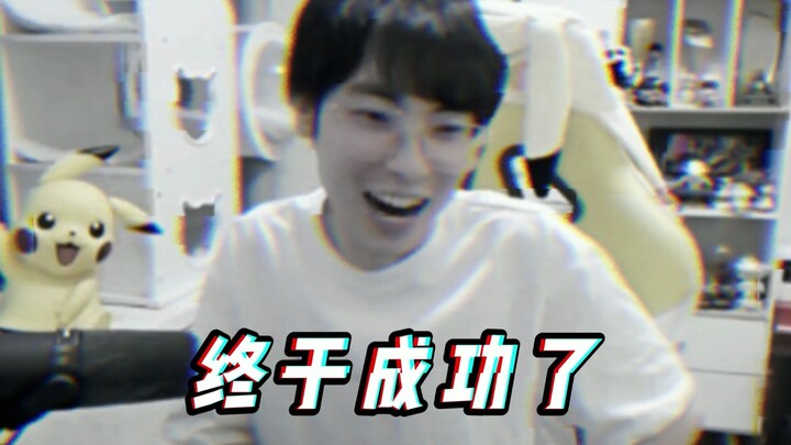 ราศีเมถุน: ผ่านมาหลายฤดูกาลแล้ว ครั้งนี้ในที่สุดก็ทำสำเร็จแล้ว!!!