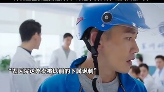 #May all good things accompany us