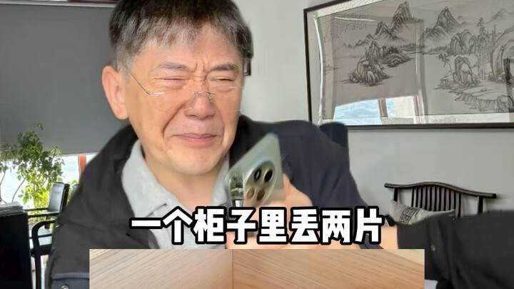 What if the veteran甲醛 removal expert told the truth before quitting…