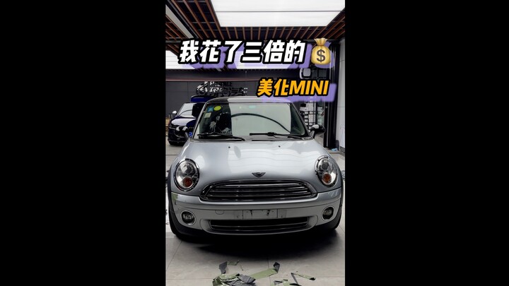 Let the boss see just how awesome we are! Make him pay us to work for him!