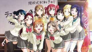 Love Live! Sunshine!! Episode 2 (English Subbed)