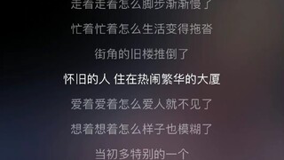 “I have a friend who’s into ‘Who’s the Murderer’”