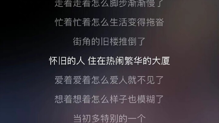 “I have a friend who’s into ‘Who’s the Murderer’”