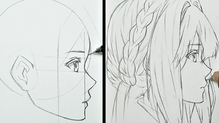 วิธีการวาดใบหน้าอนิเมะ (มุมมองด้านข้าง)
