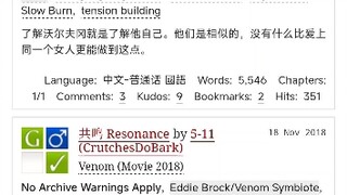 Ao3链接稳定，三连加关注私发，打不开的话，私信可以发另外一个