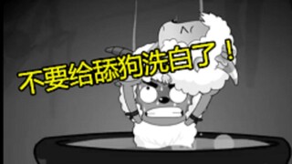 舔狗届的四大金刚，看他们就像看到了自己