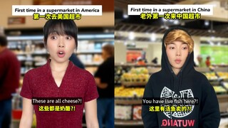 Supermarket Amerika VS Supermarket Tiongkok