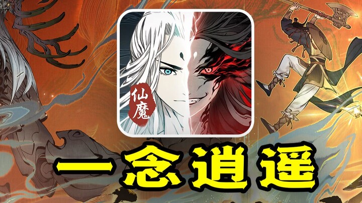 First time wearing women’s clothes! A 2-yen baby’s nothing—two hours is all it takes for a beautiful