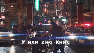 比起天晴，我更想要你