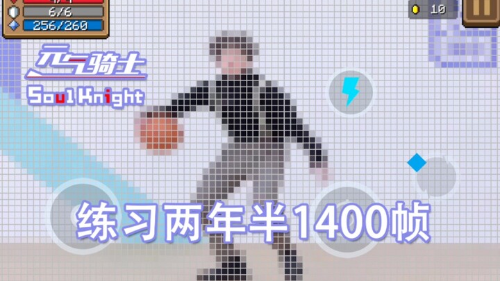 🐤 I actually really liked this game to begin with 🐤