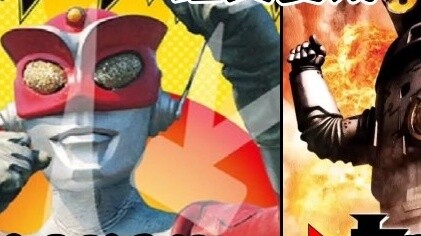 [Sevenger Fighting Tucao] 2021 Red Superman? From a rural hooligan to a city thug