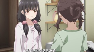 “在线急~，被妈妈要求找男朋友了”💕