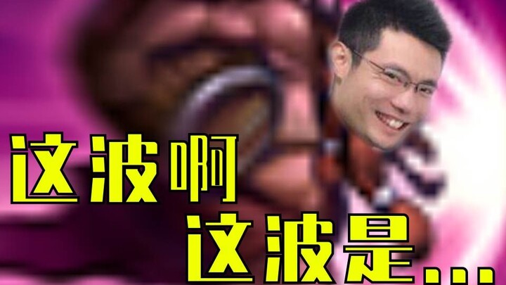 راب كلاسيكي للأكل