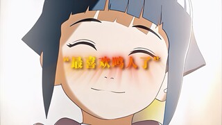 "绽放的白百合"