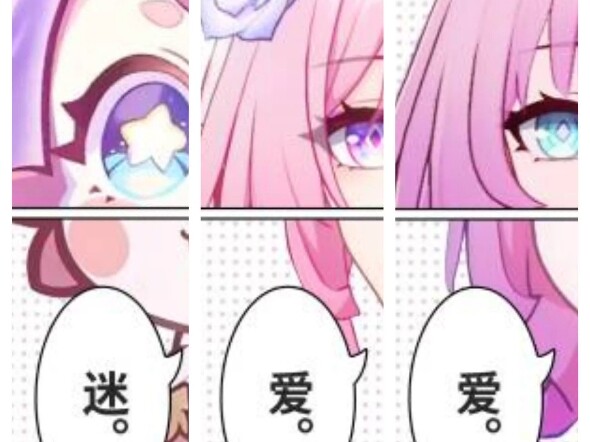 In case you didn’t know how hilarious the crooked-mouth Golden Clan really is