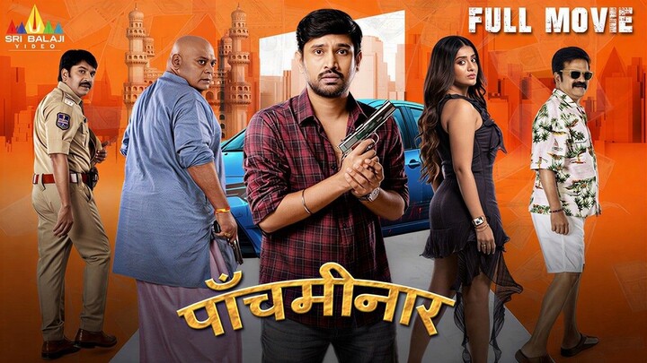 Paanch_Minar_2025_Hindi_+_Telugu_Dual_Audio_UnCut_South_Movie_HEVC
