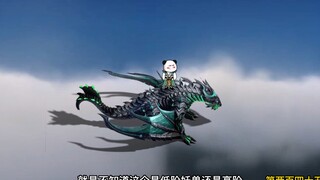 第两百四十五集
