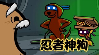 氰化秀：亚当的小小求情，上帝直呼会玩