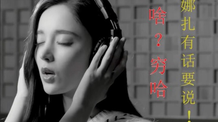 Cô ấy, là người từng chịu đựng bạo lực nhiều nhất trong lịch sử! Nhắc trước khi xem hãy chuẩn bị khă