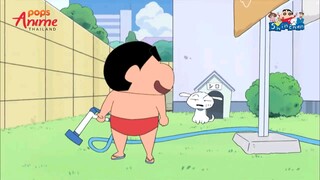 ชินจังจอมแก่นรวมตอน P5