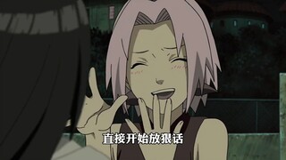 火影最有意思的剧场版，温柔的雏田变成了女汉子
