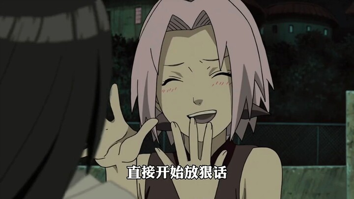 火影最有意思的剧场版，温柔的雏田变成了女汉子
