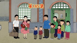 这么大了，咋还没个对象？