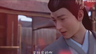 ⚡Bengbu lives⚡How can a mortal still cut like this? [The Story of Mortal Cultivation of Immortality 