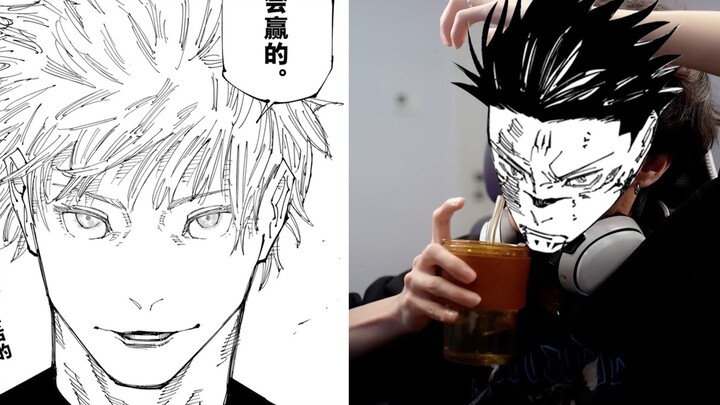 [Jujutsu Kaisen]Saksikan pertarungan Su Nuo dalam 14 detik