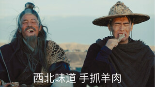Chú nông dân bắt chước Jian Jiuhuang để quảng bá món ngon thịt cừu kéo tay vùng Tây Bắc