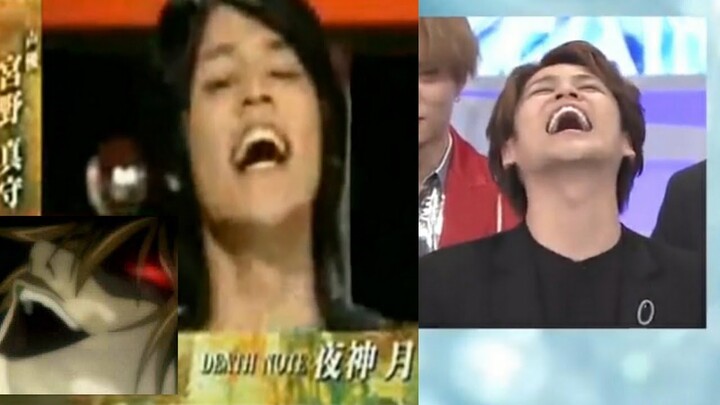 Kira's Evil Laugh 2010 vs 2020 (Miyano Mamoru ANIME & LIVE)